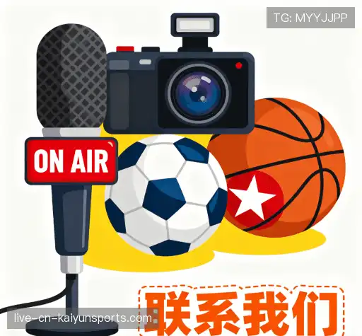 交流新用户注册
